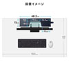 MR-STN1BK モニター裏収納ラック(幅48.2cm) MR-STN1BK / モニター裏収納ラック(幅48.2cm)
