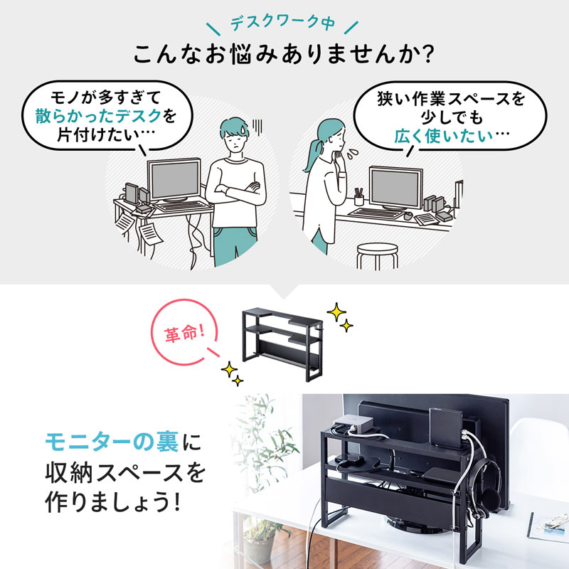 ピックアップ
