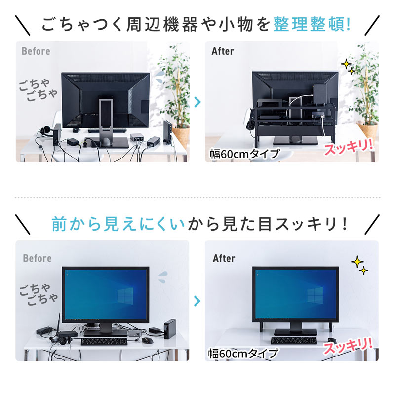 ピックアップ