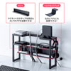 MR-STN1BK モニター裏収納ラック(幅48.2cm) MR-STN1BK / モニター裏収納ラック(幅48.2cm)
