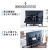 MR-STN1BK モニター裏収納ラック(幅48.2cm) MR-STN1BK / モニター裏収納ラック(幅48.2cm)
