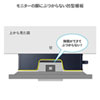 MR-STN1BK モニター裏収納ラック(幅48.2cm) MR-STN1BK / モニター裏収納ラック(幅48.2cm)