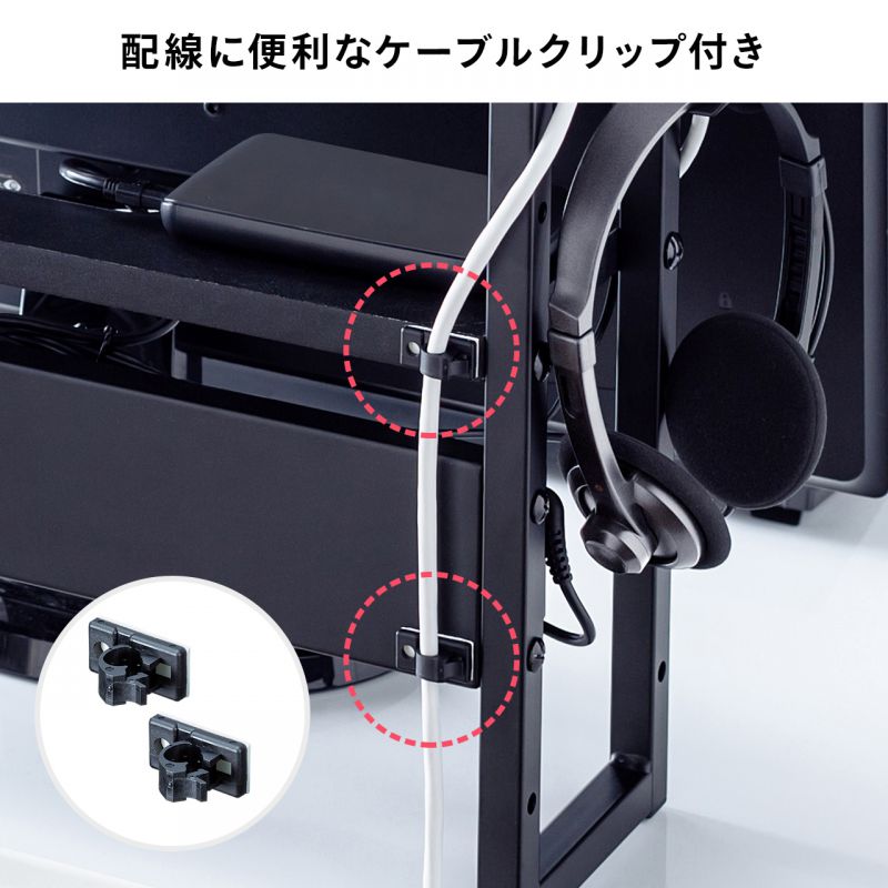 ピックアップ