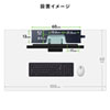 MR-STN2BK テレビ裏収納ラック(幅60cm) MR-STN2BK / テレビ裏収納ラック(幅60cm)
