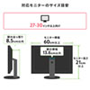 MR-STN2BK / テレビ裏収納ラック（幅60cm）