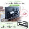 MR-STN2BK / テレビ裏収納ラック（幅60cm）