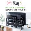 MR-STN2BK テレビ裏収納ラック(幅60cm) MR-STN2BK / テレビ裏収納ラック(幅60cm)