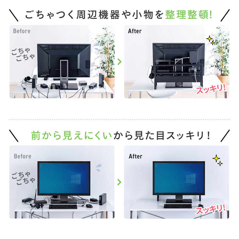 ピックアップ