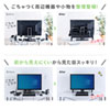 MR-STN2BK テレビ裏収納ラック(幅60cm) MR-STN2BK / テレビ裏収納ラック(幅60cm)
