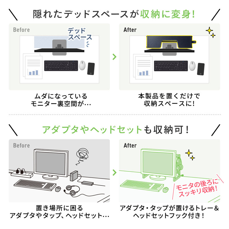 ピックアップ