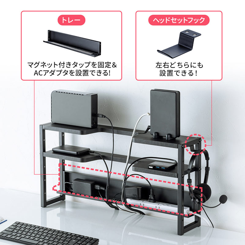 ピックアップ