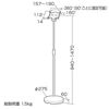 MR-TABST10 9~10インチ対応高さ可変機能付きiPad・タブレットスタンド MR-TABST10 / 9~10インチ対応高さ可変機能付きiPad・タブレットスタンド