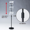 MR-TABST10 9~10インチ対応高さ可変機能付きiPad・タブレットスタンド MR-TABST10 / 9~10インチ対応高さ可変機能付きiPad・タブレットスタンド