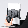 MR-TABST10 9~10インチ対応高さ可変機能付きiPad・タブレットスタンド MR-TABST10 / 9~10インチ対応高さ可変機能付きiPad・タブレットスタンド