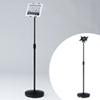 MR-TABST10 9~10インチ対応高さ可変機能付きiPad・タブレットスタンド MR-TABST10 / 9~10インチ対応高さ可変機能付きiPad・タブレットスタンド