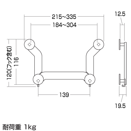 MR-TABST11W / iPad・タブレットホルダー（9～11インチ・厚さ12mmまで対応）