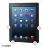 MR-TABST11W iPad・タブレットホルダー(9~11インチ・厚さ12mmまで対応) MR-TABST11W / iPad・タブレットホルダー(9~11インチ・厚さ12mmまで対応)