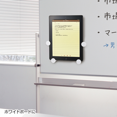 MR-TABST11W / iPad・タブレットホルダー（9～11インチ・厚さ12mmまで対応）