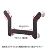 MR-TABST11W iPad・タブレットホルダー(9~11インチ・厚さ12mmまで対応) MR-TABST11W / iPad・タブレットホルダー(9~11インチ・厚さ12mmまで対応)