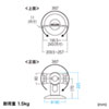 MR-TABST14 iPad・タブレットスタンド MR-TABST14 / iPad・タブレットスタンド