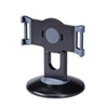 MR-TABST14 iPad・タブレットスタンド MR-TABST14 / iPad・タブレットスタンド