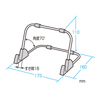 MR-TABST1 / e-Book タブレットPC 電子書籍端末用スタンド