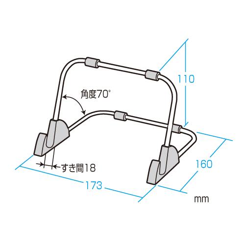 MR-TABST1 / e-Book タブレットPC 電子書籍端末用スタンド