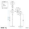 MR-TABST21BK / タブレット用フロアスタンド（ブラック）