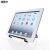 MR-TABST3 タブレット・スレートPC用スタンド MR-TABST3 / タブレット・スレートPC用スタンド