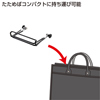 MR-TABST3 タブレット・スレートPC用スタンド MR-TABST3 / タブレット・スレートPC用スタンド