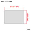 MR-TABST5 タブレット・スレートPC用回転式スタンド MR-TABST5 / タブレット・スレートPC用回転式スタンド