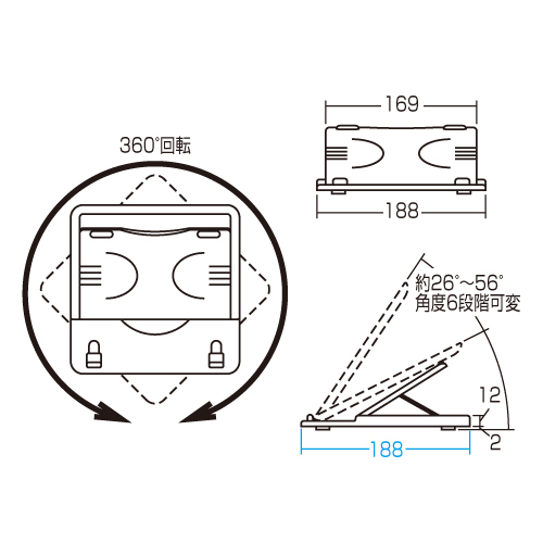 寸法図