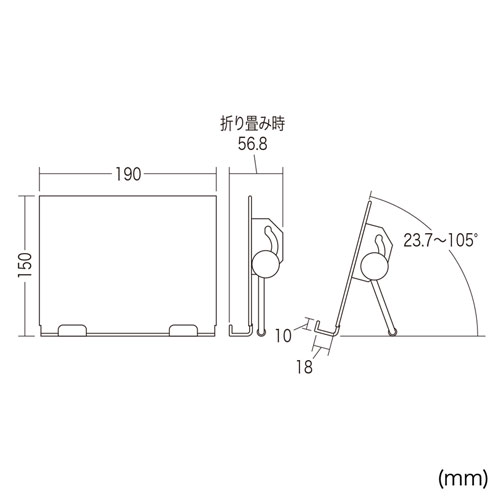 MR-TABST6 / タブレット・スレートPC用角度調整付きスタンド