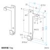 MR-TABST9BKN iPad・タブレットホルダー(ブラック) MR-TABST9BKN / iPad・タブレットホルダー(ブラック)