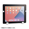 MR-TABST9BKN / iPad・タブレットホルダー（ブラック）