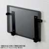 MR-TABST9BKN iPad・タブレットホルダー(ブラック) MR-TABST9BKN / iPad・タブレットホルダー(ブラック)