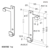 MR-TABST9BK iPad・タブレットホルダー(7~11インチ・厚さ13mmまで・ブラック) MR-TABST9BK / iPad・タブレットホルダー(7~11インチ・厚さ13mmまで・ブラック)