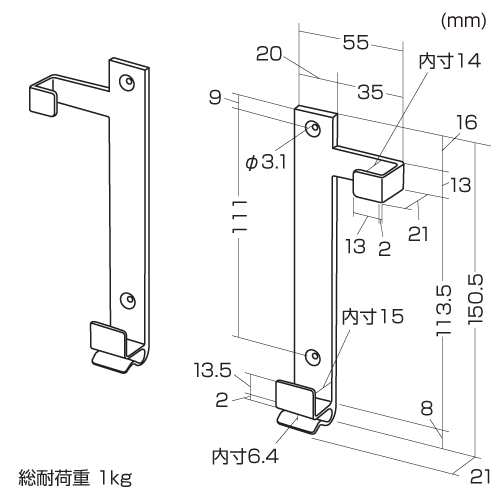 MR-TABST9BK / iPad・タブレットホルダー（7～11インチ・厚さ13mmまで・ブラック）