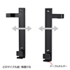 MR-TABST9BK iPad・タブレットホルダー(7~11インチ・厚さ13mmまで・ブラック) MR-TABST9BK / iPad・タブレットホルダー(7~11インチ・厚さ13mmまで・ブラック)