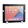 MR-TABST9WN / iPad・タブレットホルダー（ホワイト）