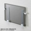 MR-TABST9WN iPad・タブレットホルダー(ホワイト) MR-TABST9WN / iPad・タブレットホルダー(ホワイト)