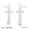 MR-TABST9W iPad・タブレットホルダー(7~11インチ・厚さ13mmまで・ホワイト) MR-TABST9W / iPad・タブレットホルダー(7~11インチ・厚さ13mmまで・ホワイト)