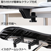 MR-TOKERG1 エルゴノミクスアームレスト MR-TOKERG1 / エルゴノミクスアームレスト