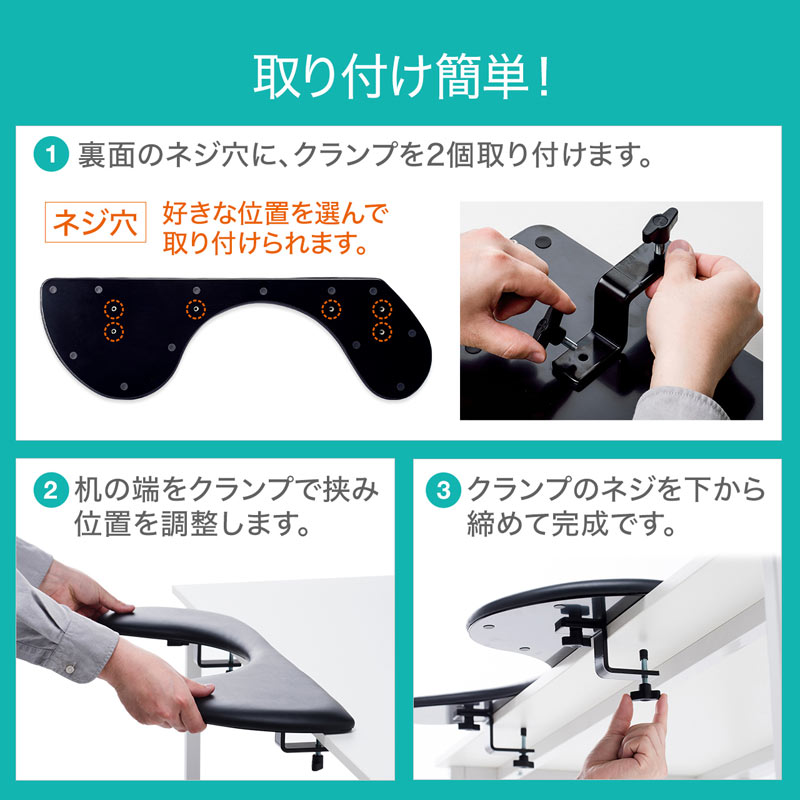 ピックアップ