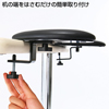 MR-TOKERG2 エルゴノミクス肘置き台 MR-TOKERG2 / エルゴノミクス肘置き台
