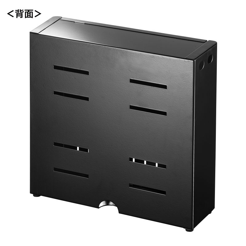 背面