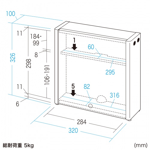 MR-VESA10L / VESA取付けセキュリティボックス（大）