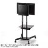 MR-VESA10L VESA取付けセキュリティボックス(大) MR-VESA10L / VESA取付けセキュリティボックス(大)