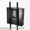 MR-VESA10L VESA取付けセキュリティボックス(大) MR-VESA10L / VESA取付けセキュリティボックス(大)