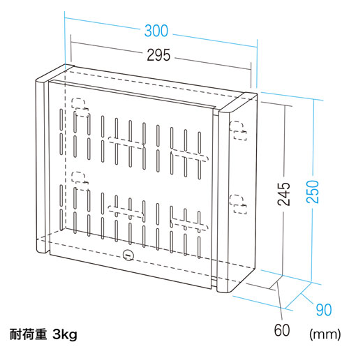 MR-VESA10 / モニター裏収納 VESA取付け 鍵付きセキュリティボックス